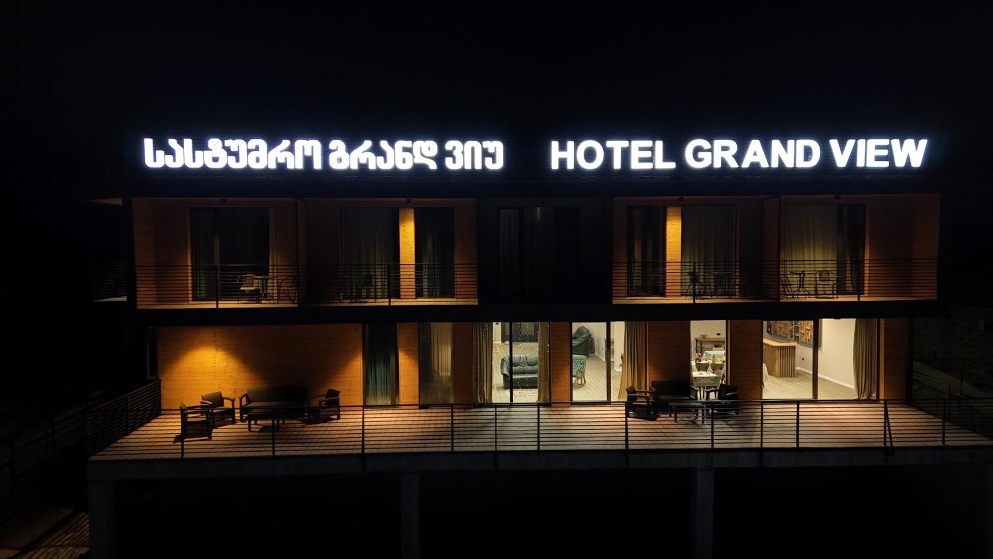 Kazbegi Hotel Grand View Eksteriør bilde